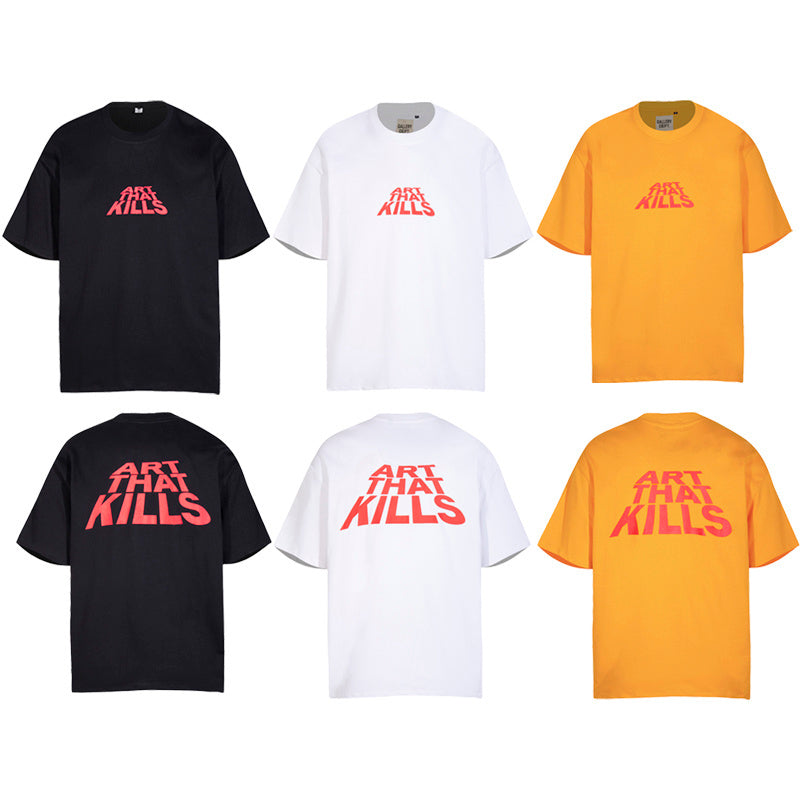 SUPREME