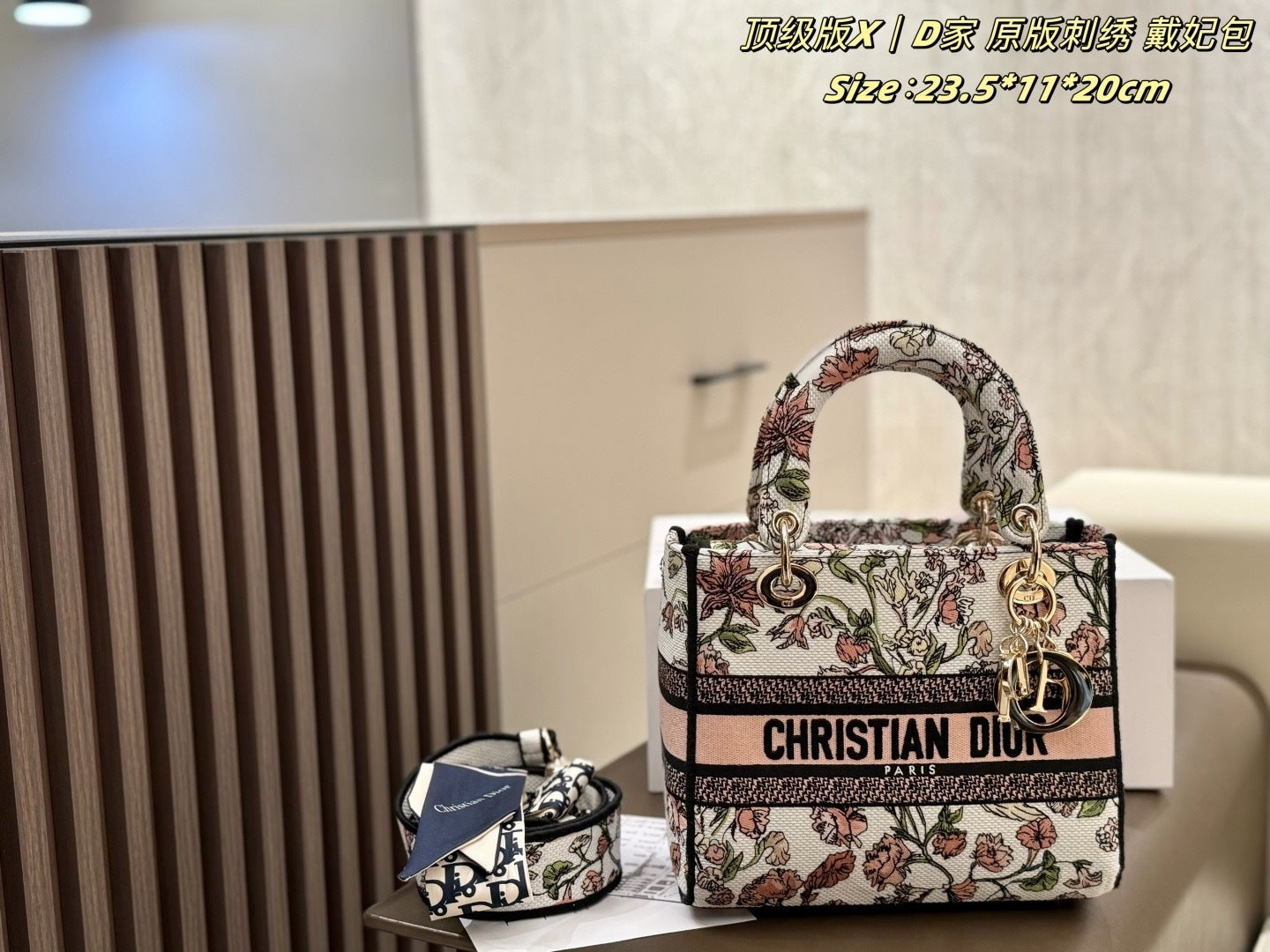 DIOR