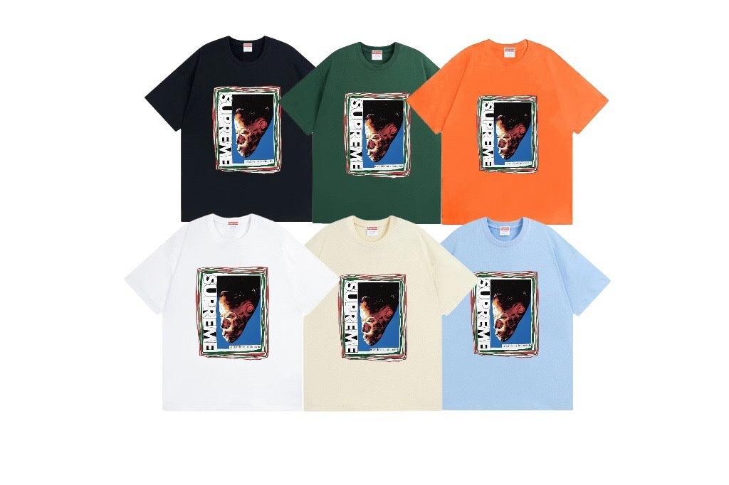 SUPREME