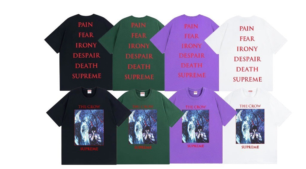 SUPREME