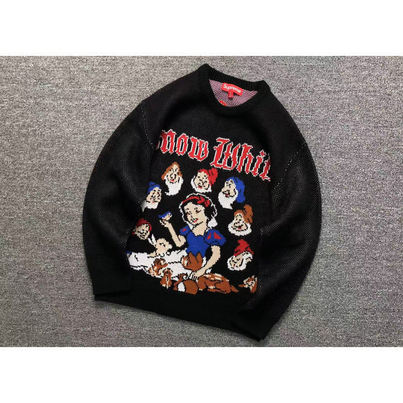 SUPREME