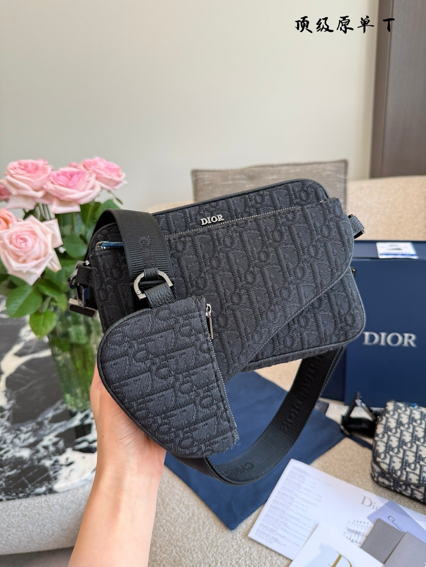 DIOR