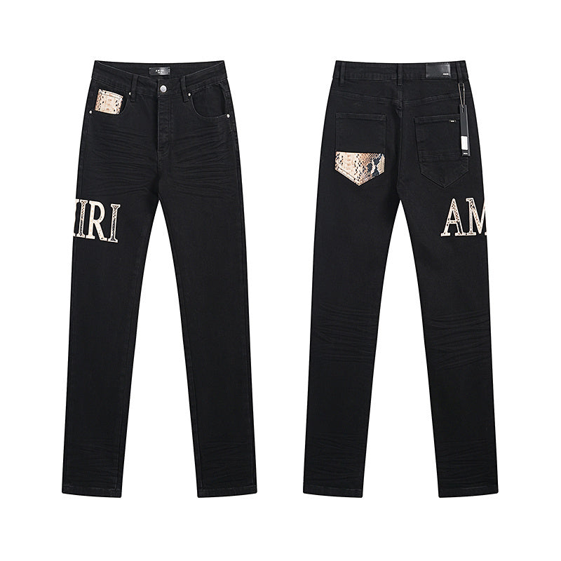 AMIRI