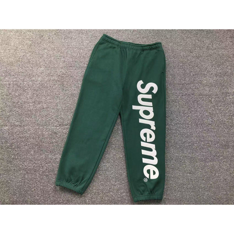 SUPREME