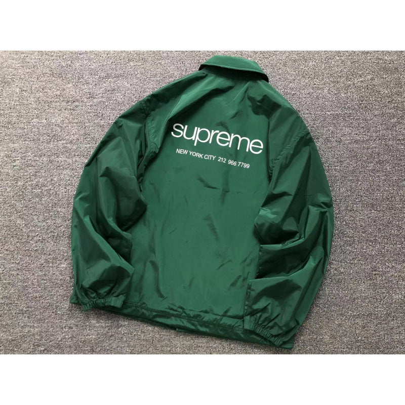 SUPREME