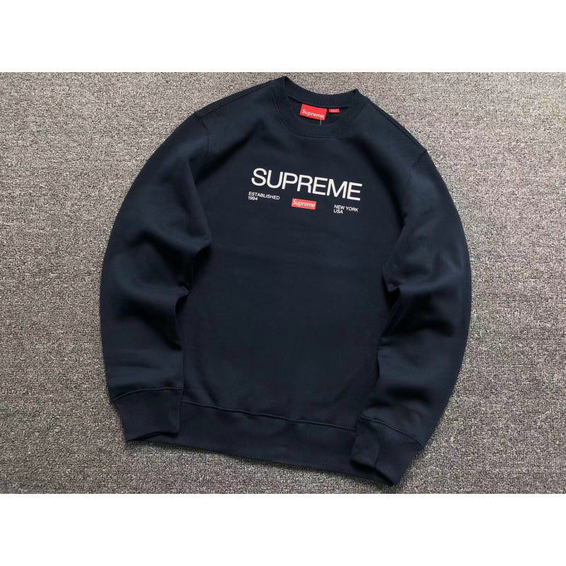 SUPREME