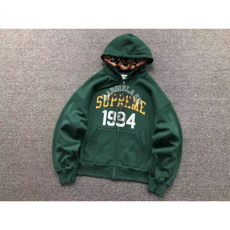 SUPREME