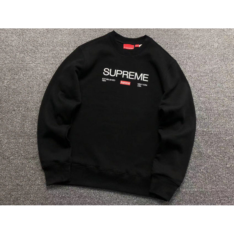 SUPREME