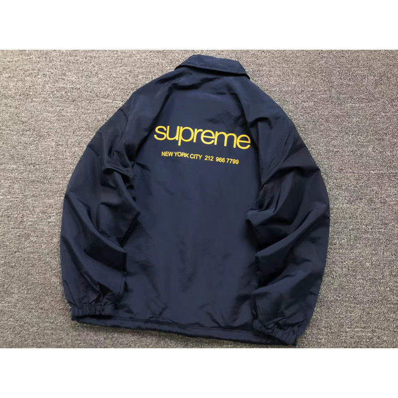 SUPREME