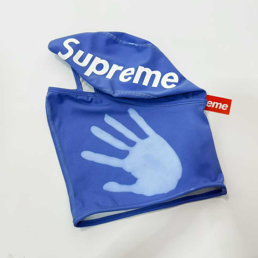 SUPREME