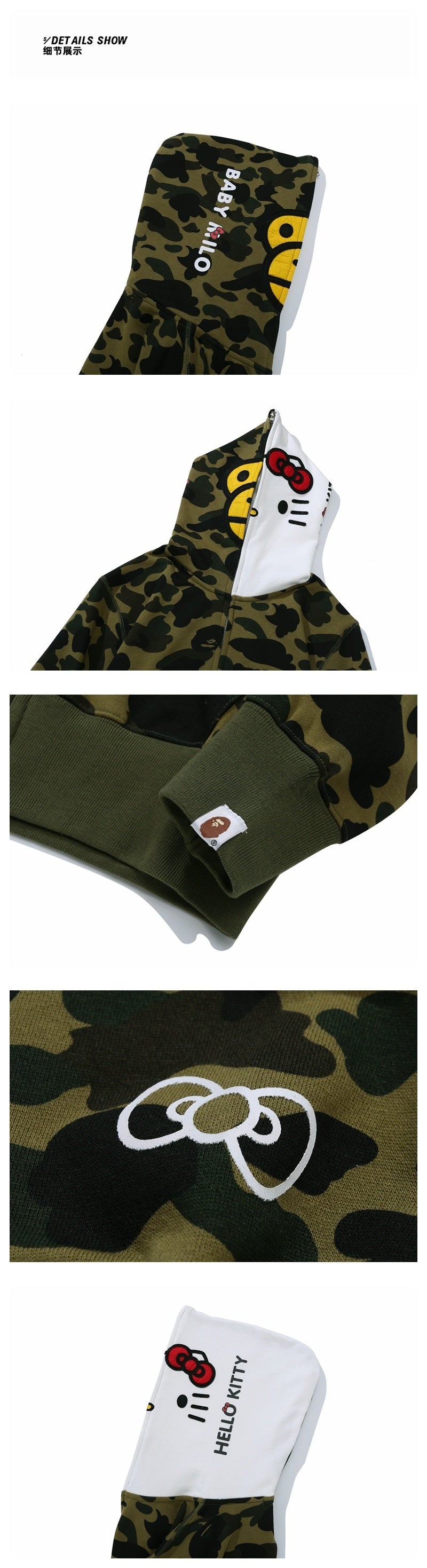 BAPE