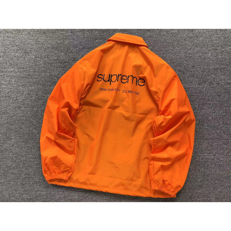 SUPREME