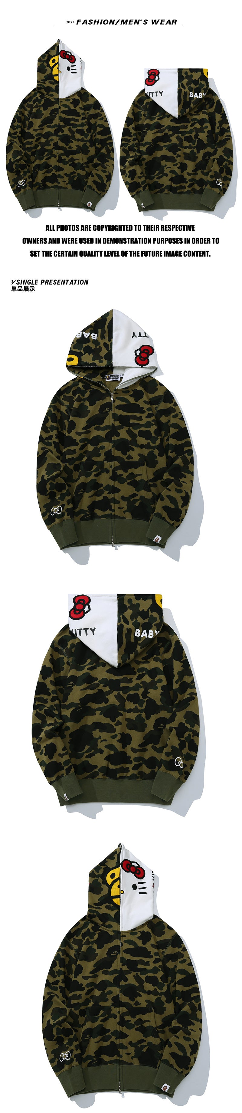 BAPE