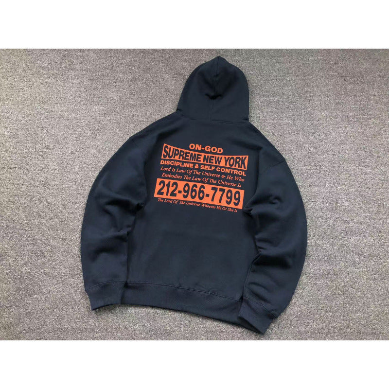 SUPREME