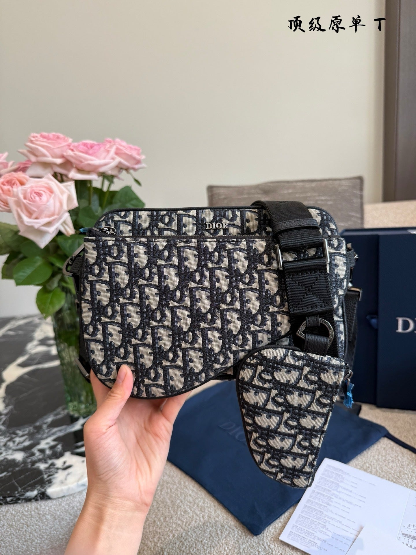 DIOR