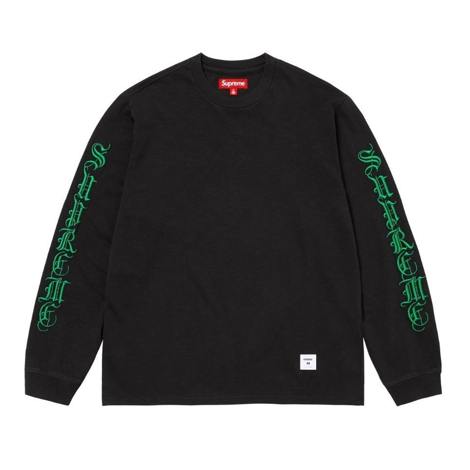 SUPREME