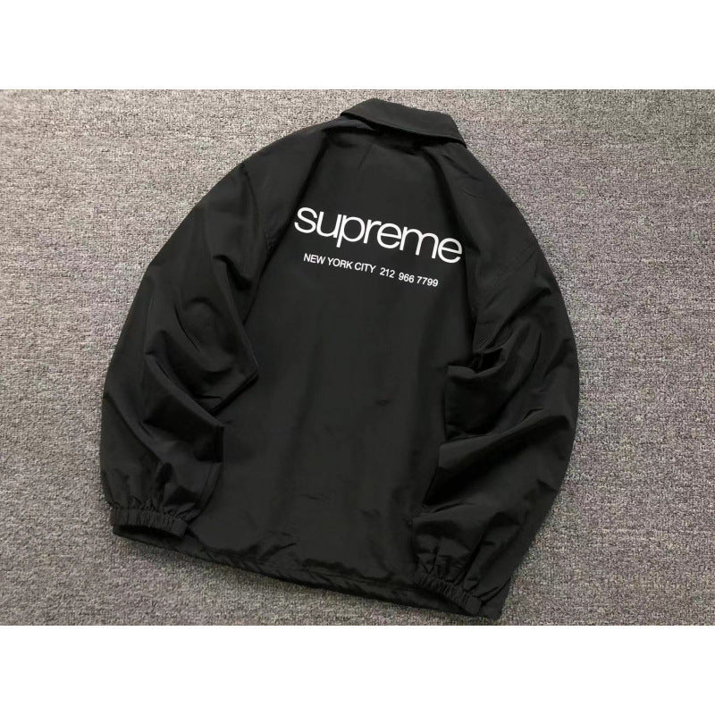 SUPREME