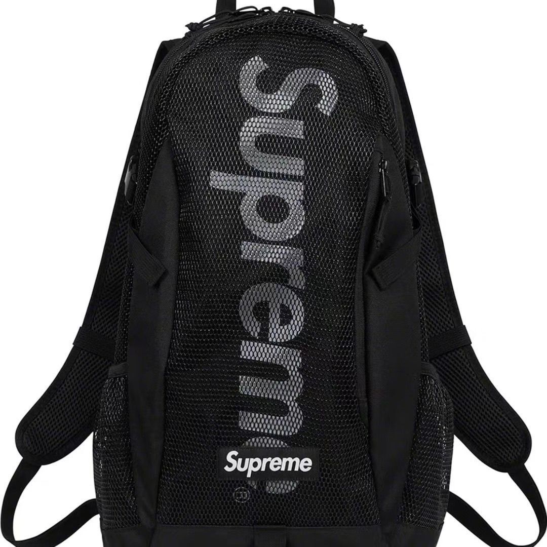 SUPREME