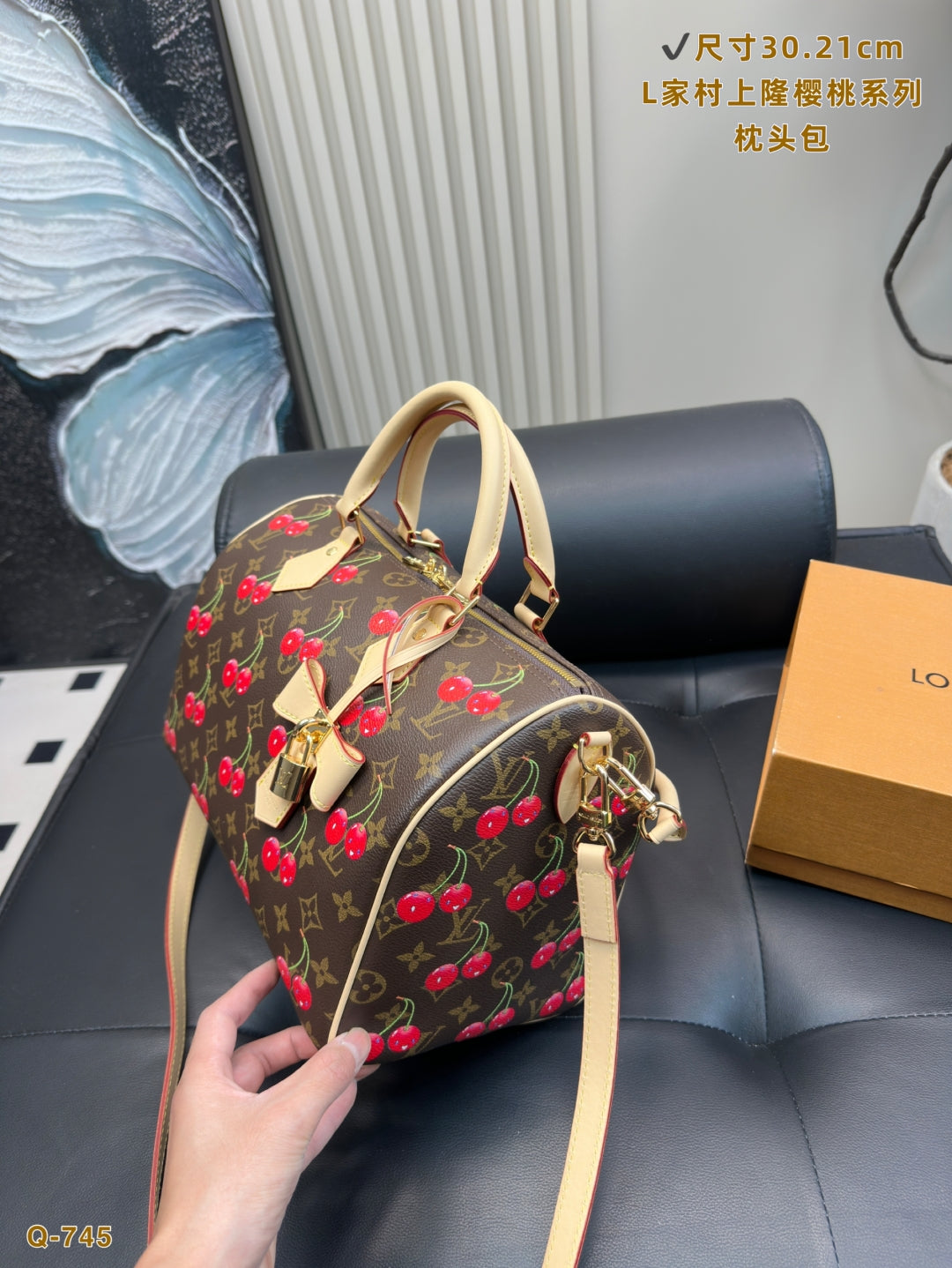 Louis Vuitton Cherry Monogram Speedy 30