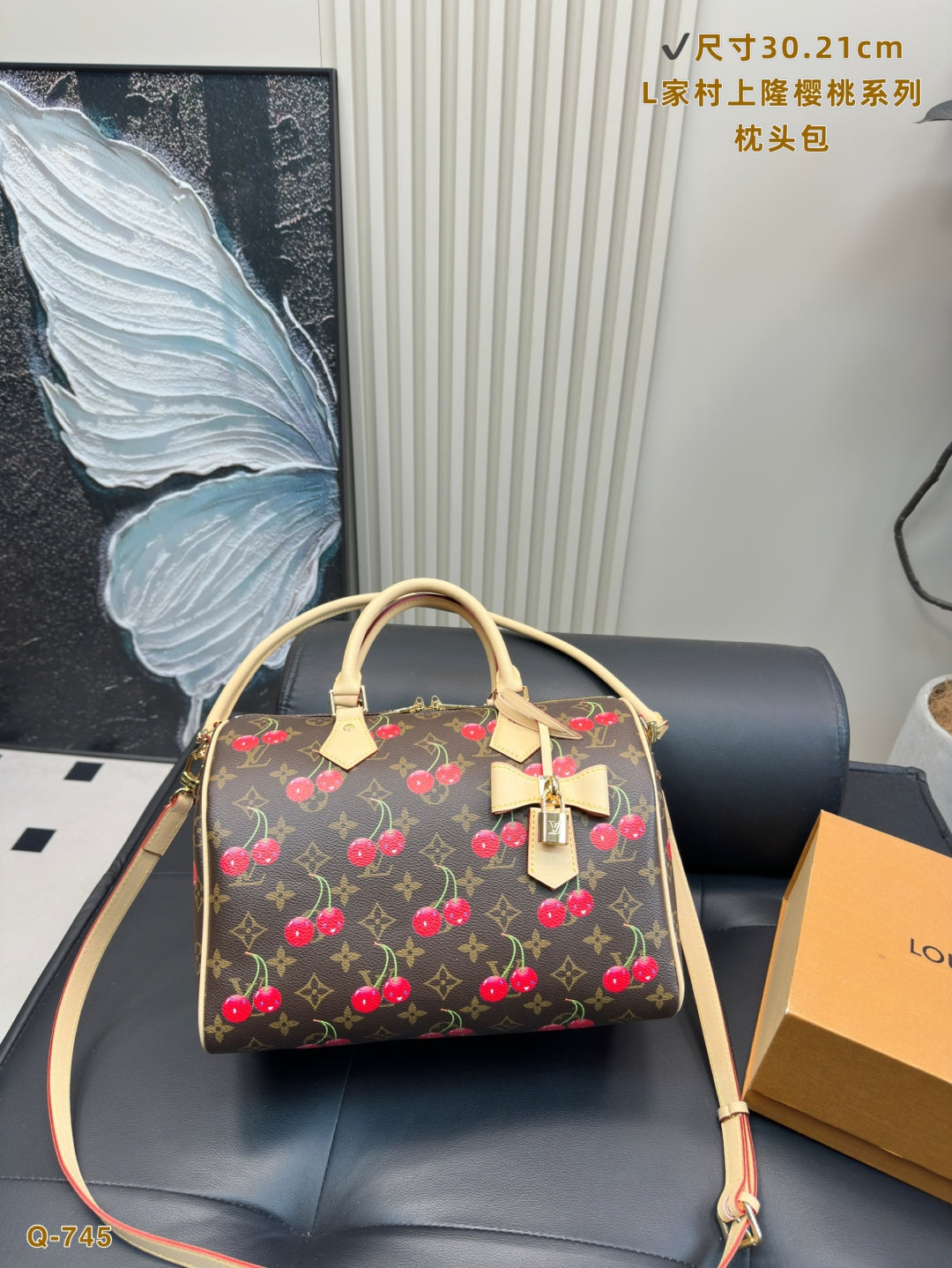 Louis Vuitton Cherry Monogram Speedy 30