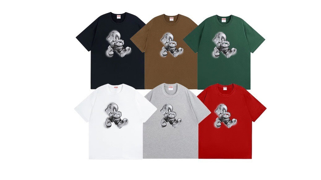 SUPREME