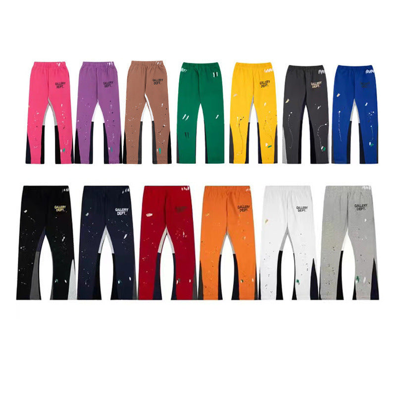 Gallery Dept Pants