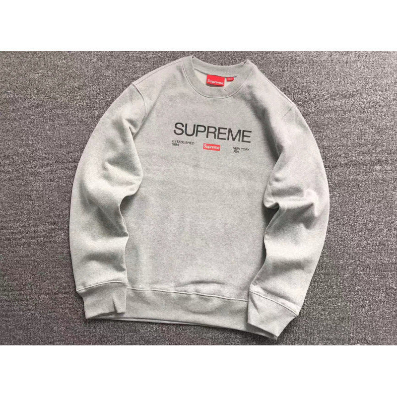 SUPREME