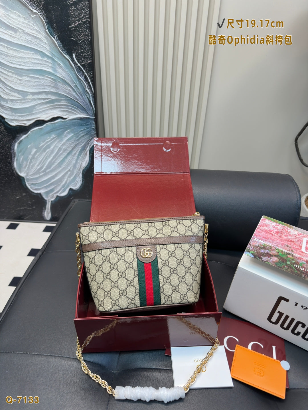Gucci