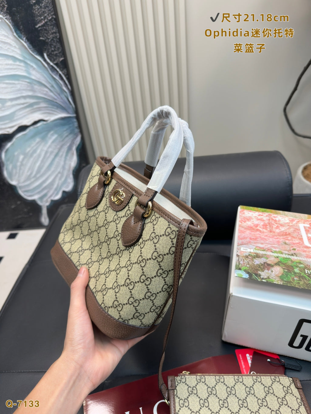 Gucci