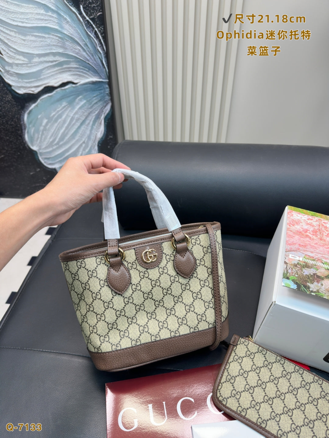 Gucci