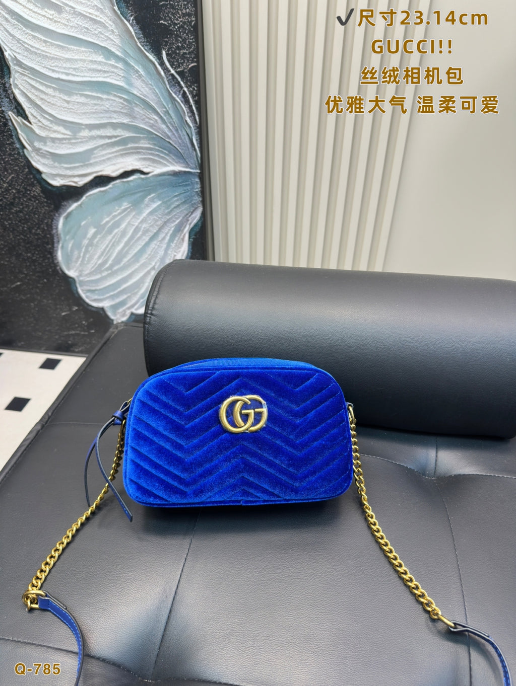 Gucci (multi color)