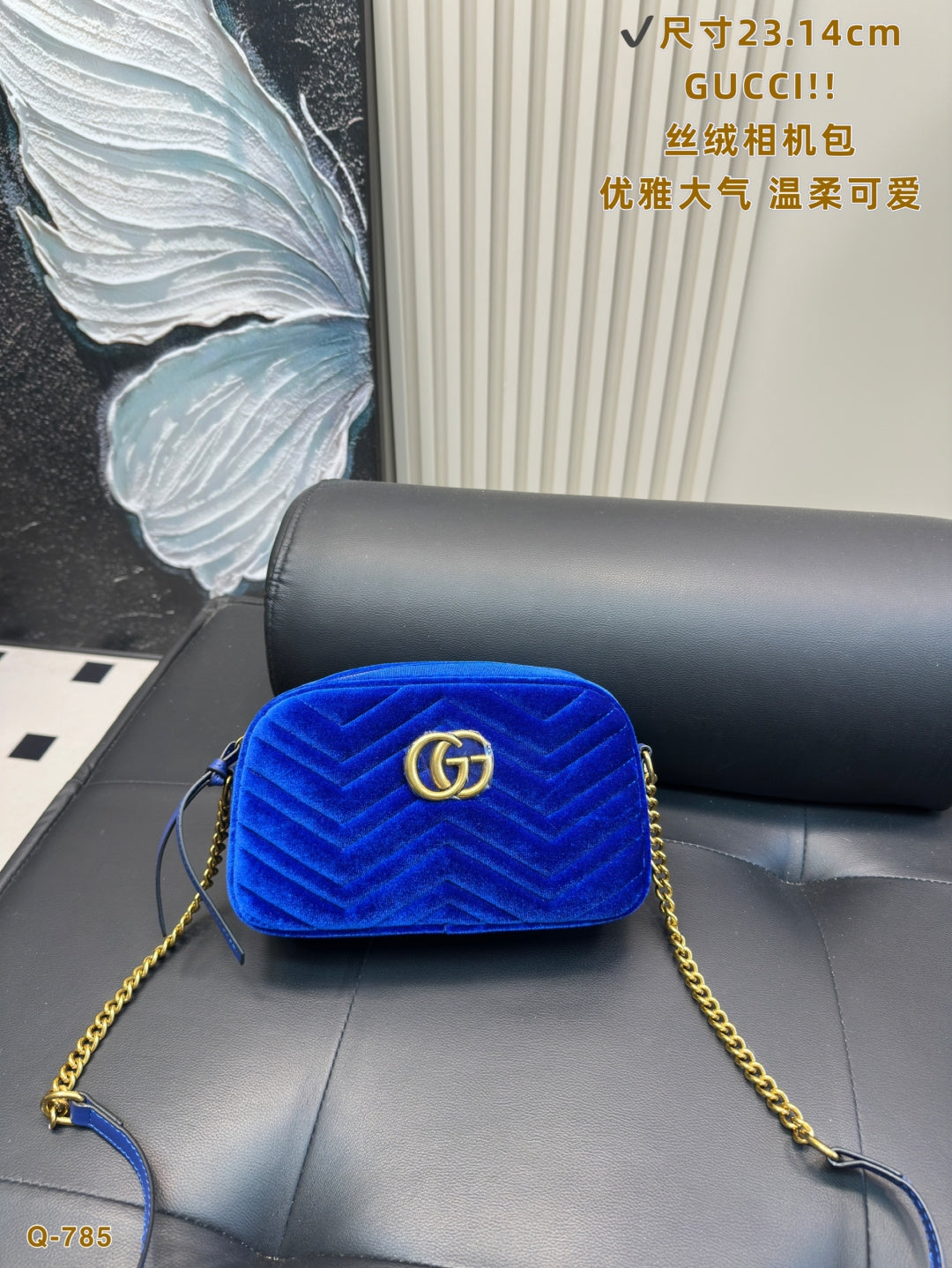 Gucci (multi color)