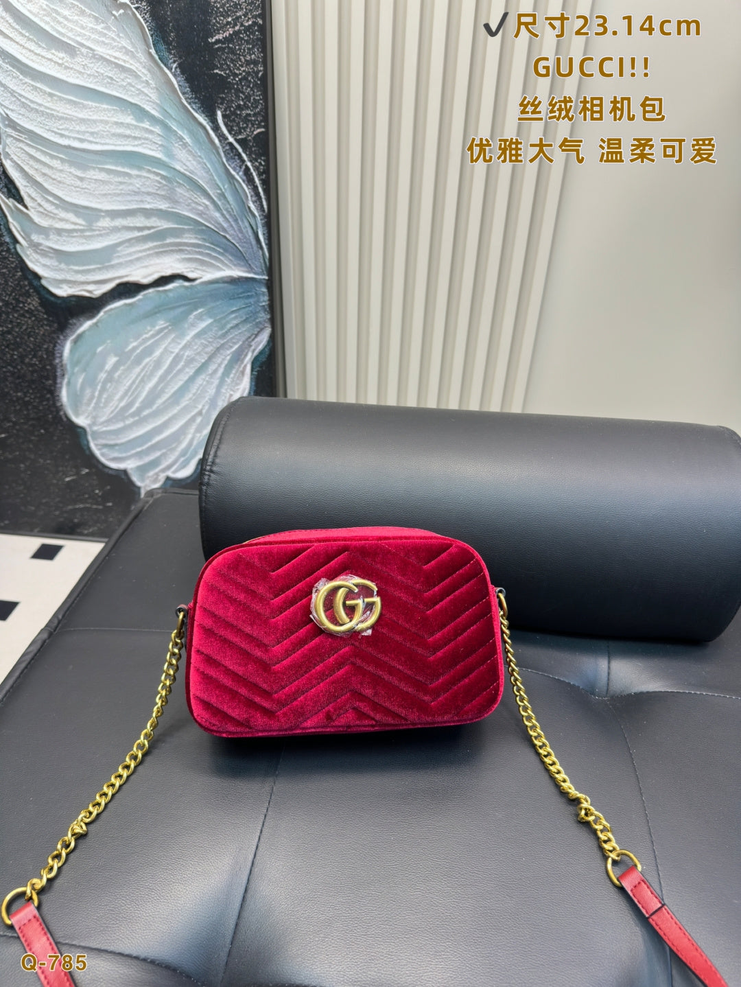 Gucci (multi color)