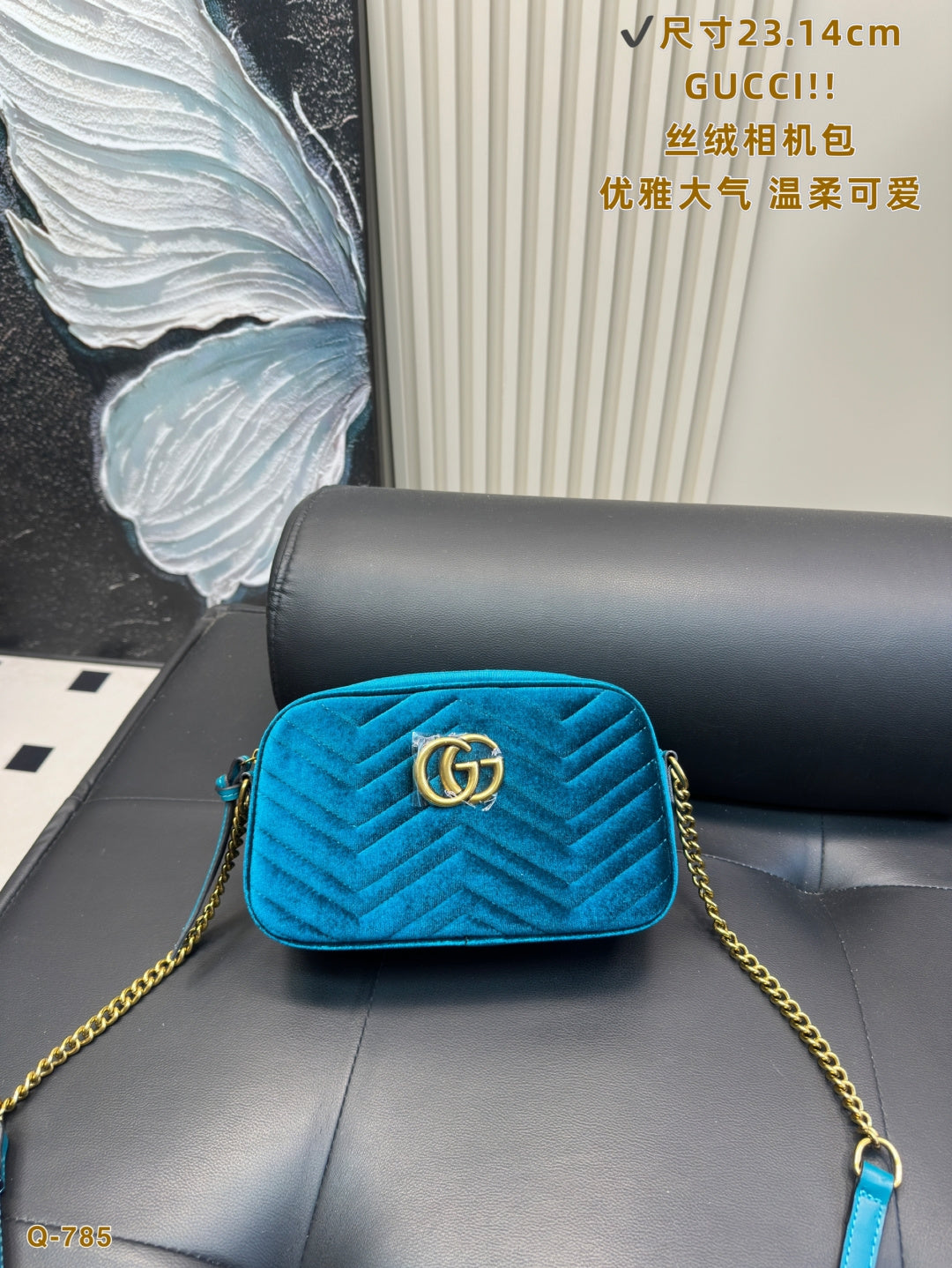 Gucci (multi color)