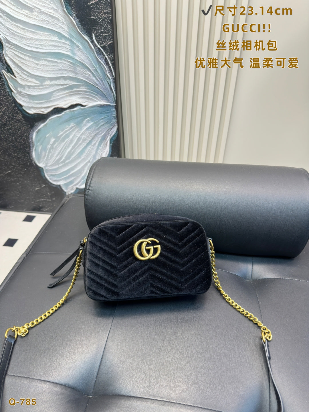 Gucci (multi color)