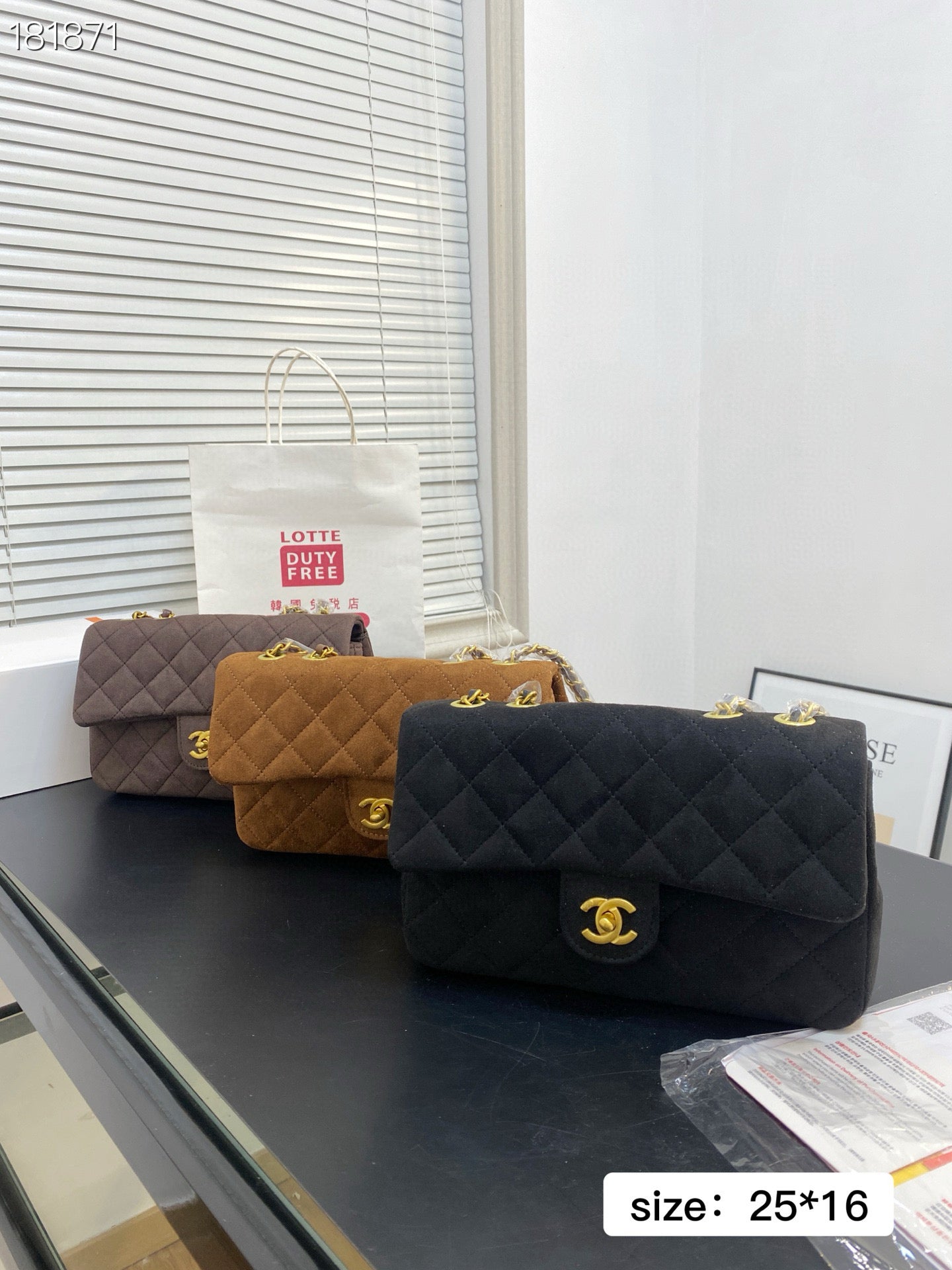 Chanel Classic Flap Bags in Velvet