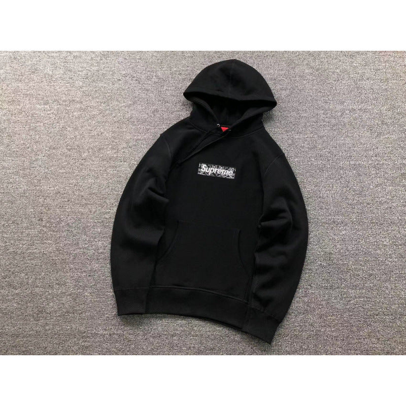 SUPREME
