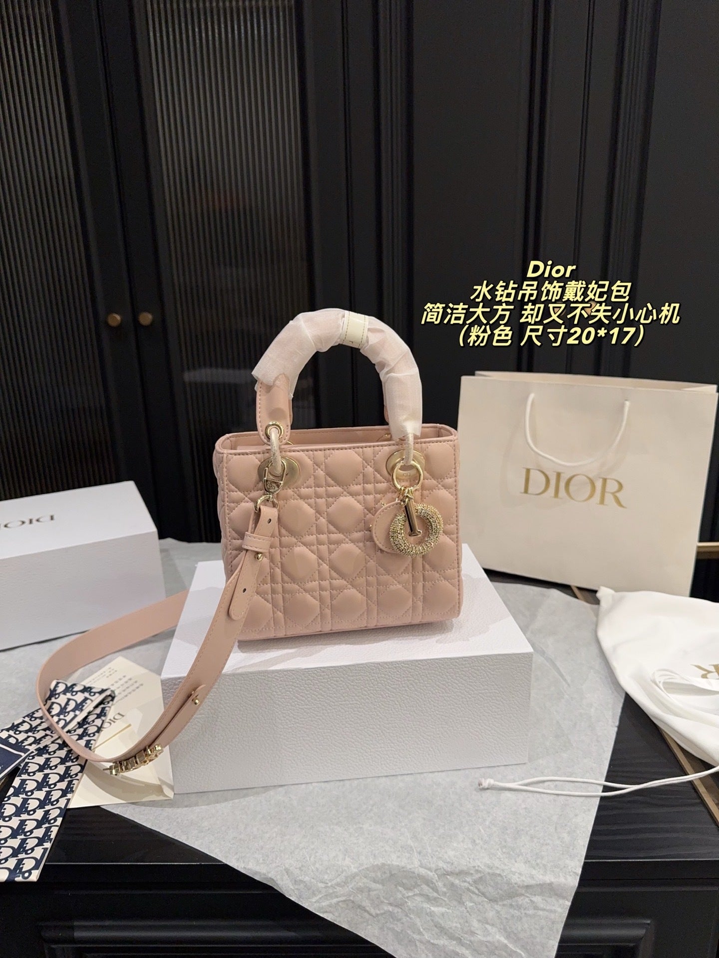DIOR