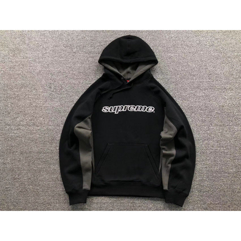 SUPREME