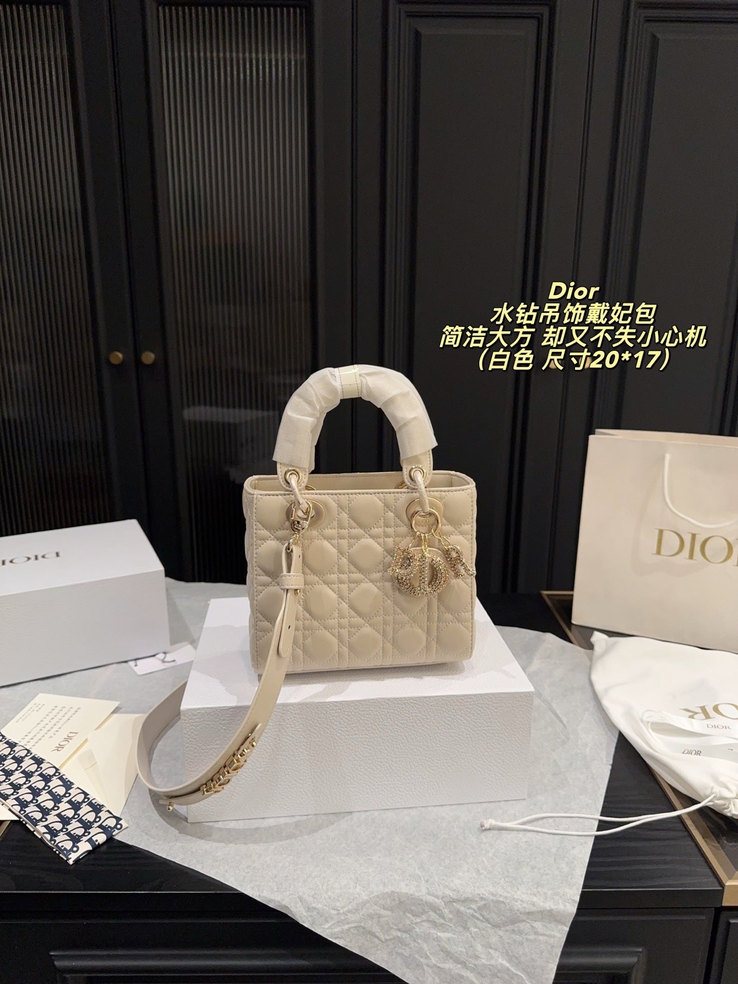 DIOR