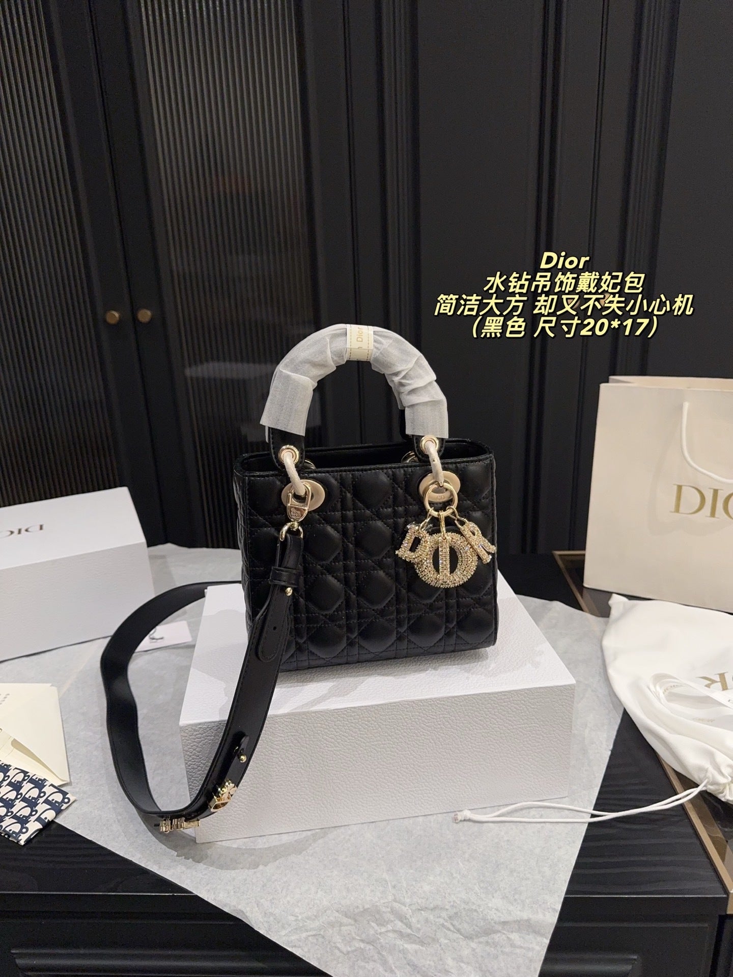 DIOR