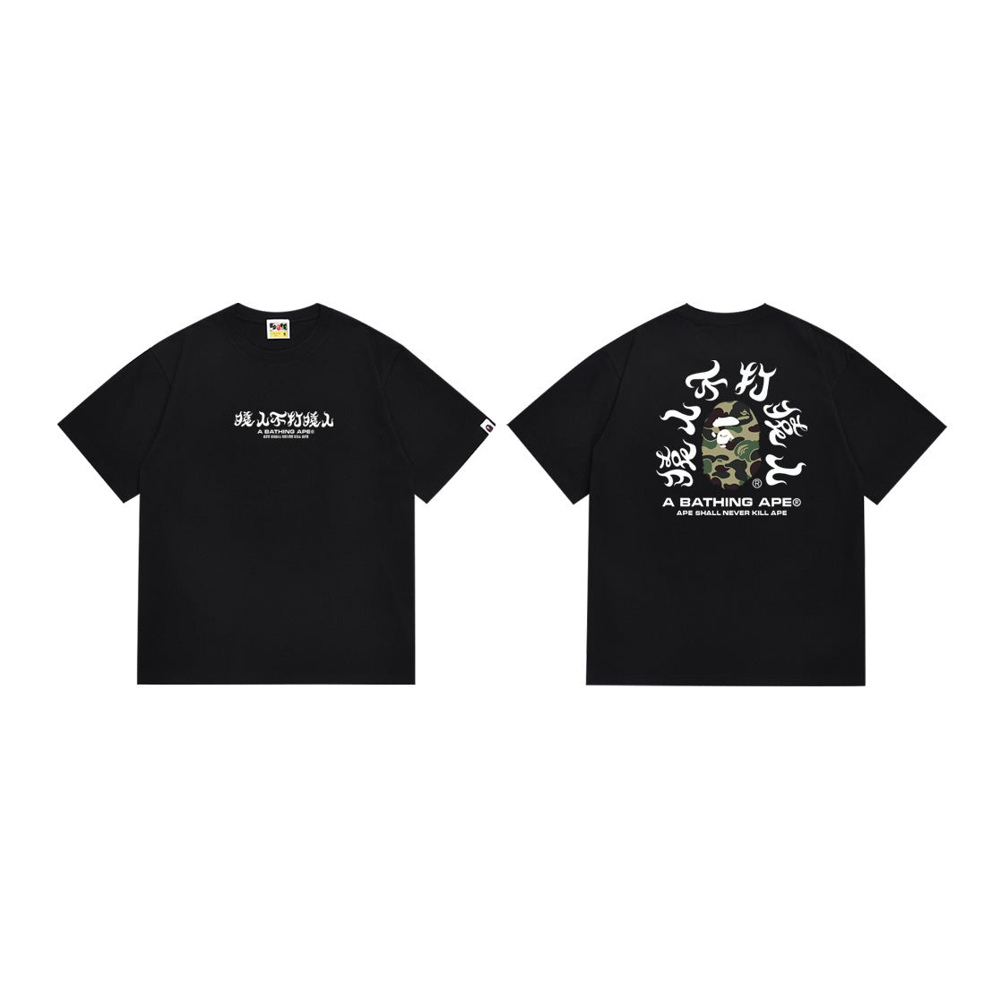 BAPE