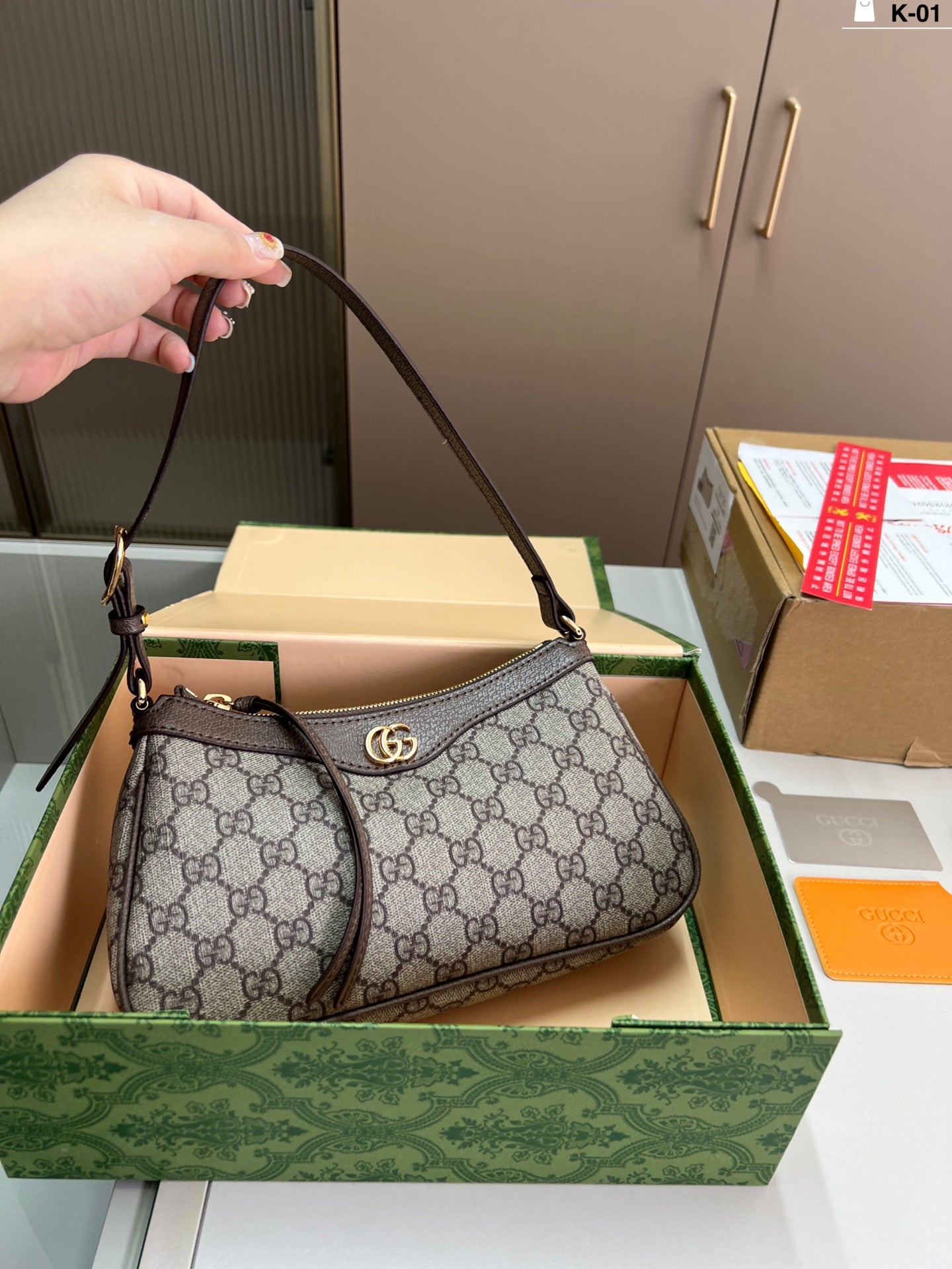 Gucci