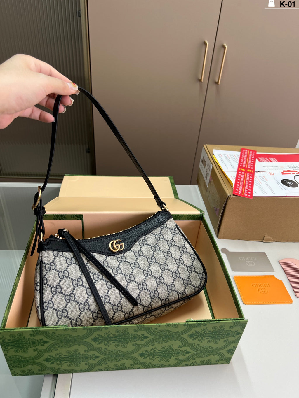 Gucci