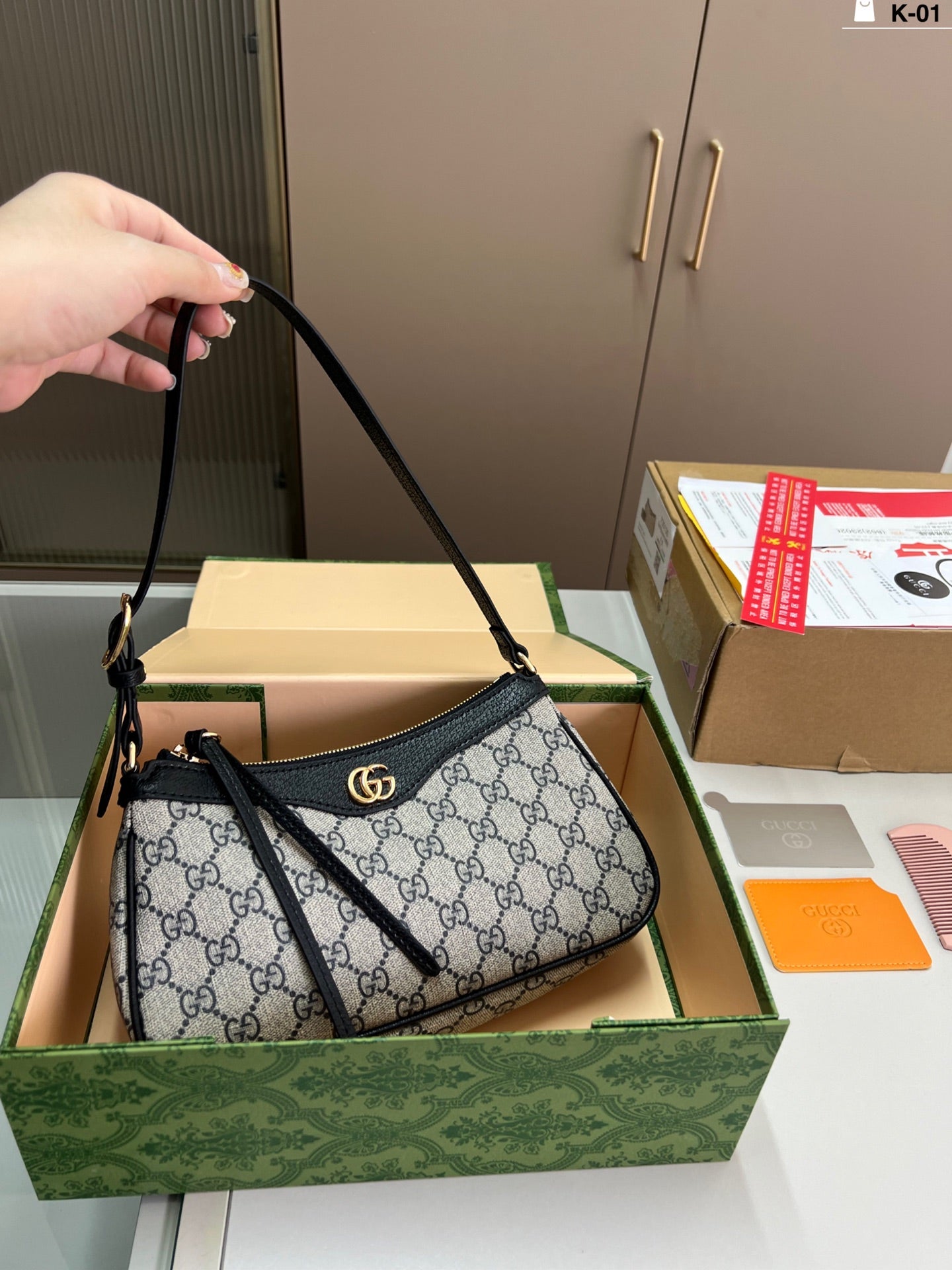 Gucci