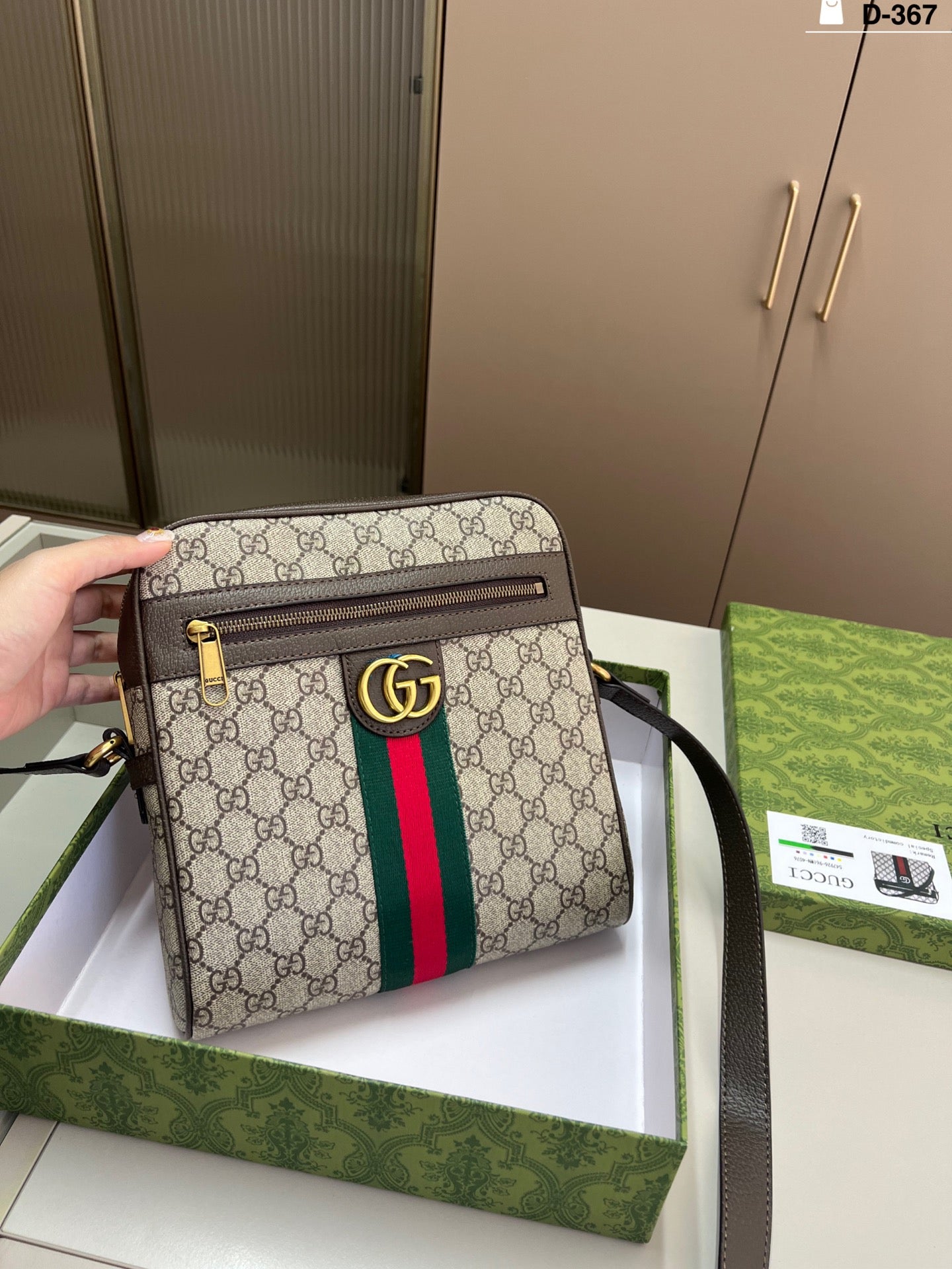 Gucci