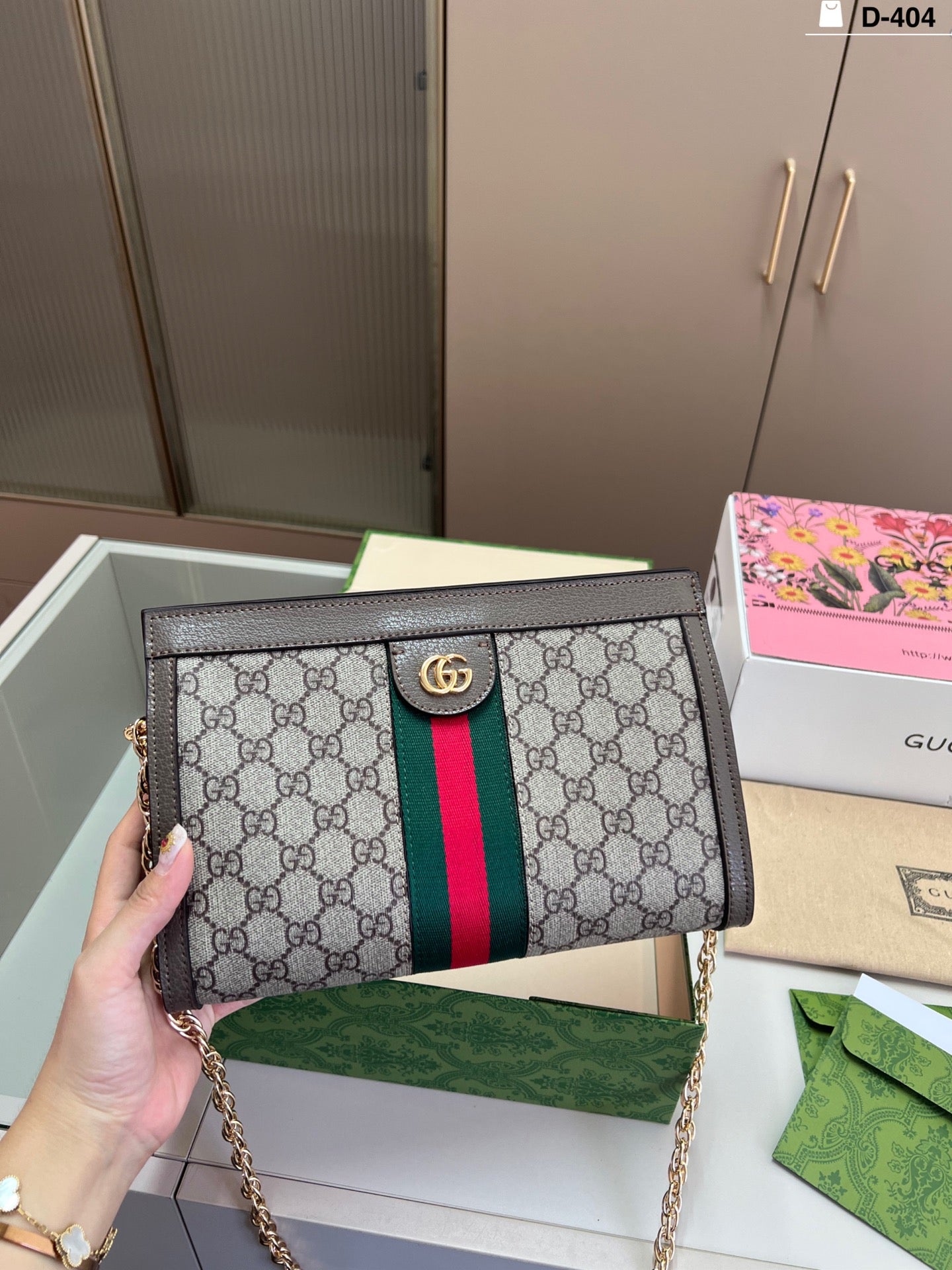 Gucci Hand Bag