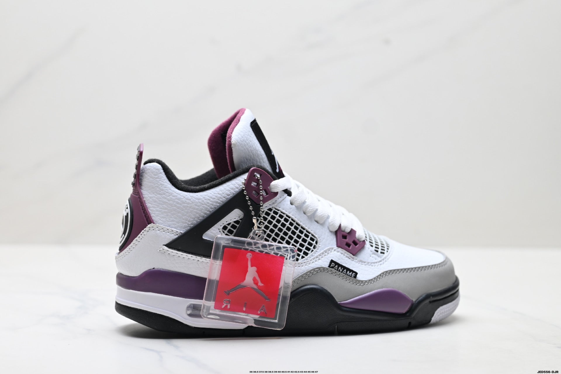 AIR JORDAN