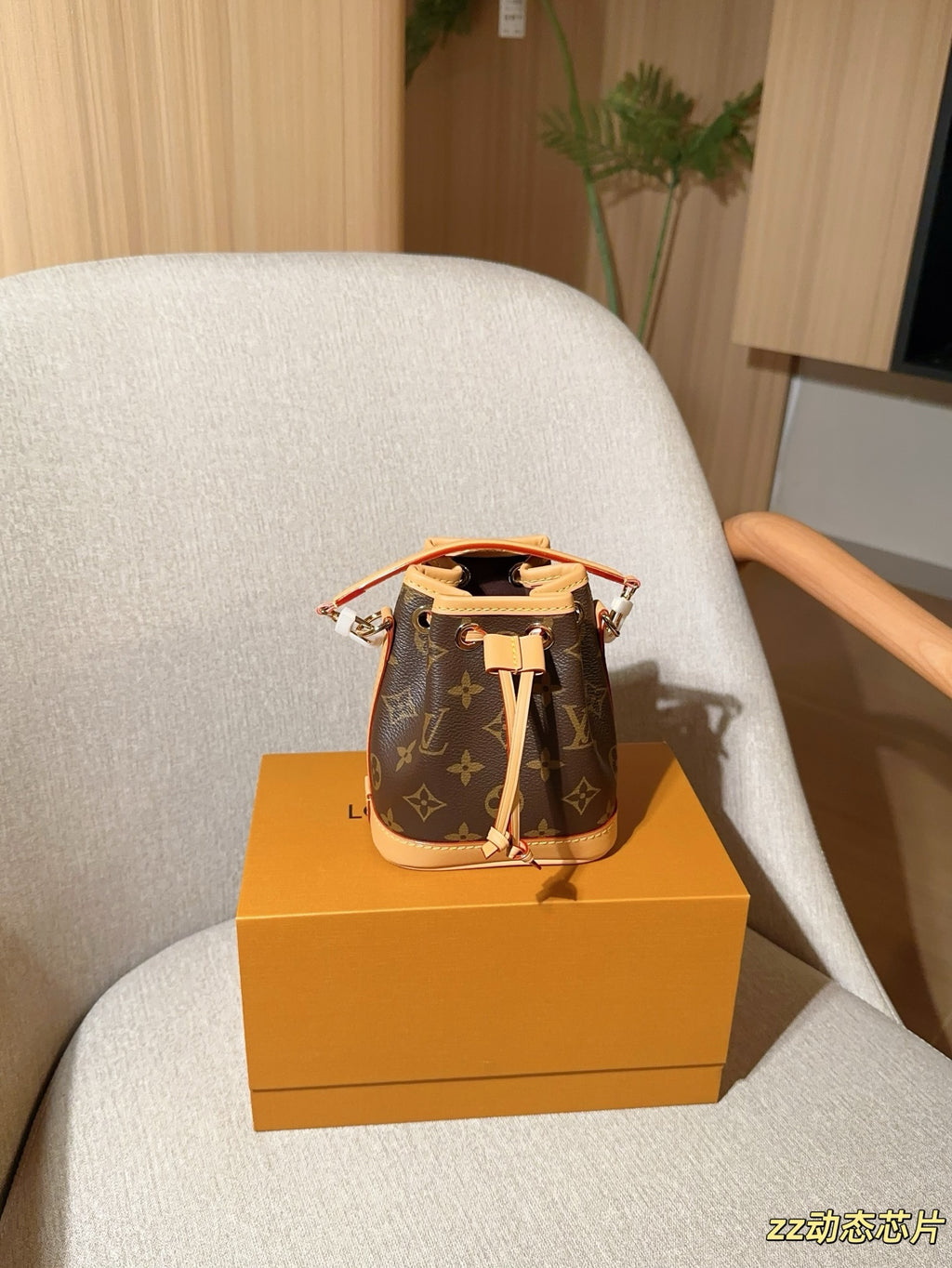 Louis Vuitton Nano Noé