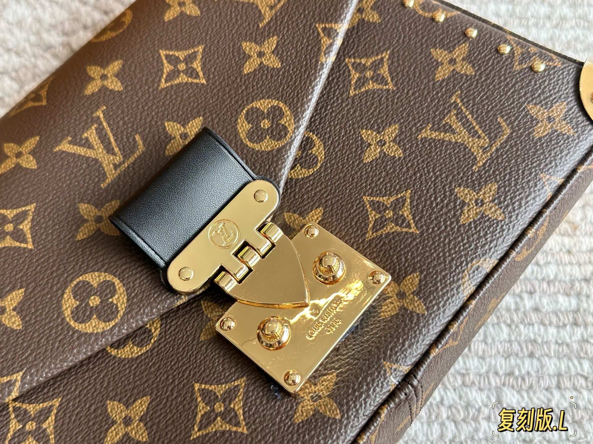 Louis Vuitton Petite Malle Souple (Soft Trunk) Monogram Canva